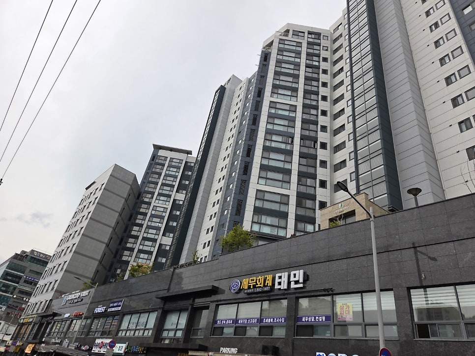 K3 배터리 교체, 부산 연제구 연산동 출장