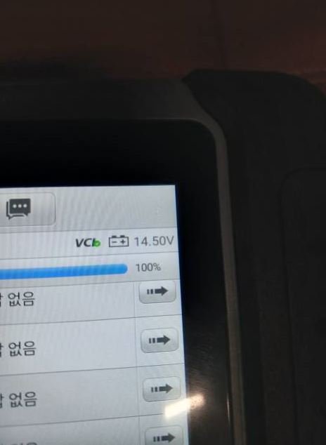 사상구 학장동 레인지로버 보그 배터리 교체 작업 사진