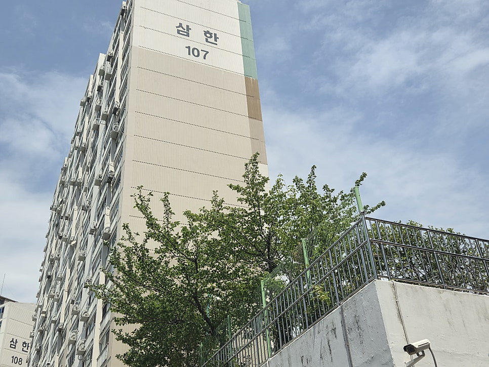 체어맨H 배터리 교체, 부산 북구 화명동 출장