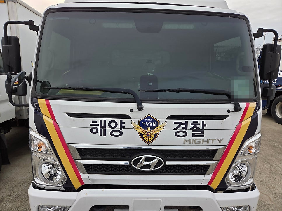 마이티 배터리 교체 작업 사진
