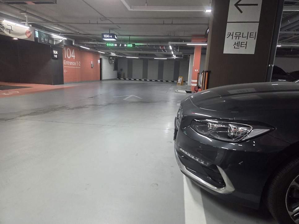 동래구 온천동 그랜저IG 18년식 가솔린 배터리 교체 작업 사진