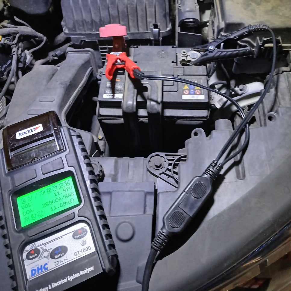 사상구 괘법동 티볼리 15년식 배터리 교체 작업 사진