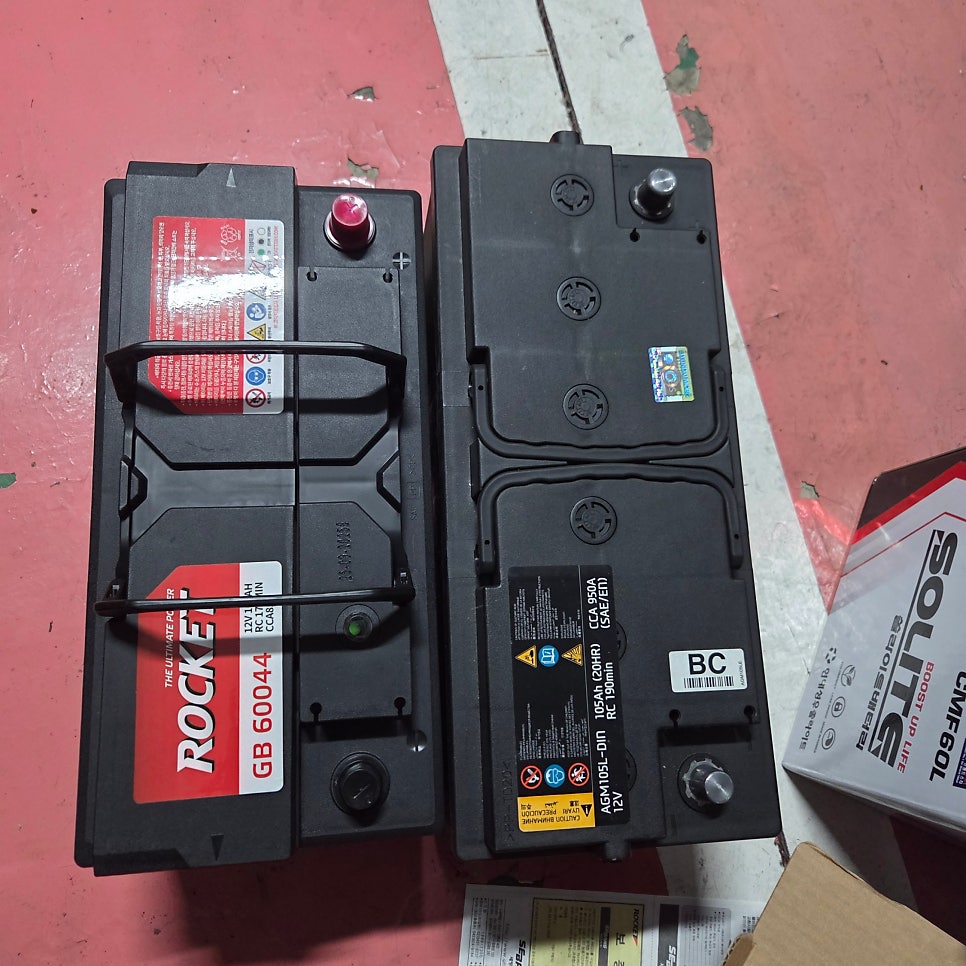 북구 화명동 제네시스 EQ900 배터리 교체 작업 사진