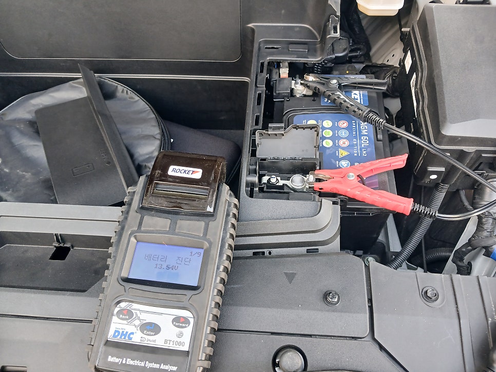 사상구 감전동 EV6 배터리 교체 작업 사진