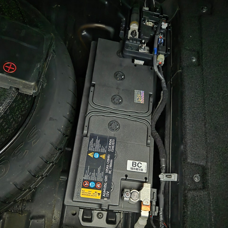 북구 화명동 제네시스 EQ900 배터리 교체 작업 사진
