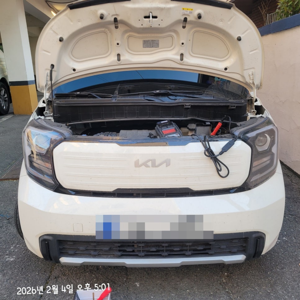 레이 배터리 교체, 부산 북구 덕천동 매장