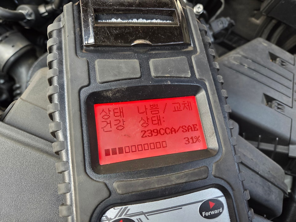 동래구 명륜동 스포티지 NQ5 2022년식 가솔린 배터리 교체 작업 사진