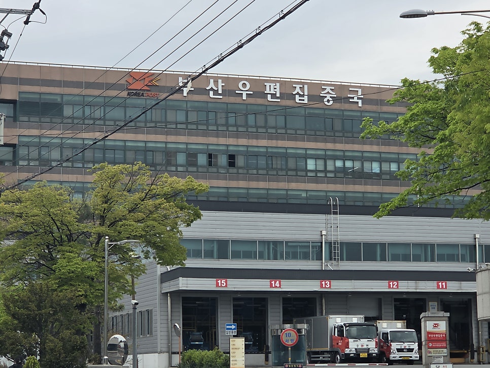 올뉴쏘렌토 배터리 교체, 부산 강서구 대저동 출장