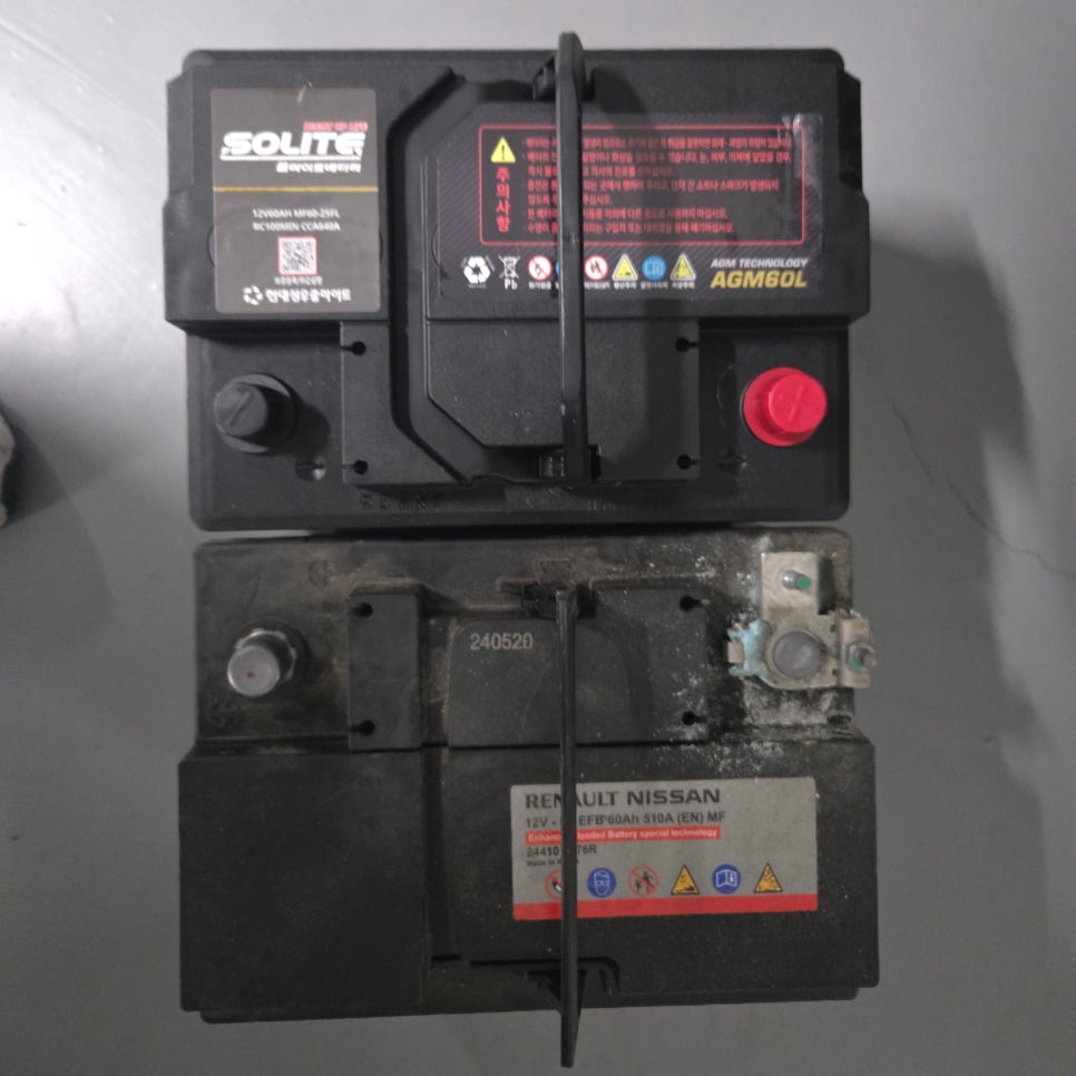 북구 덕천동 르노 XM3 2020년식 가솔린 배터리 교체 작업 사진